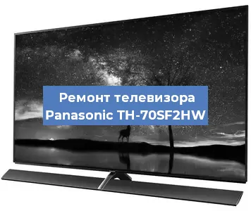 Замена материнской платы на телевизоре Panasonic TH-70SF2HW в Ростове-на-Дону
